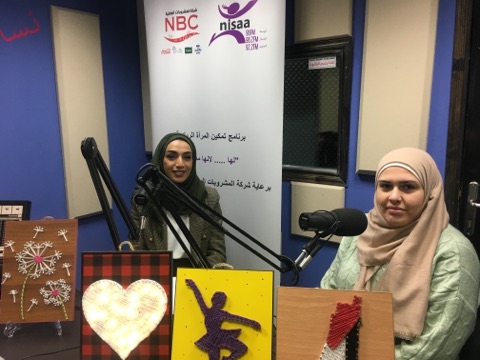 نساء إف إم" تباشر تنفيذ الحلقات الإذاعية "لها لأنها مميزة" برعاية شركة المشروبات الوطنية
